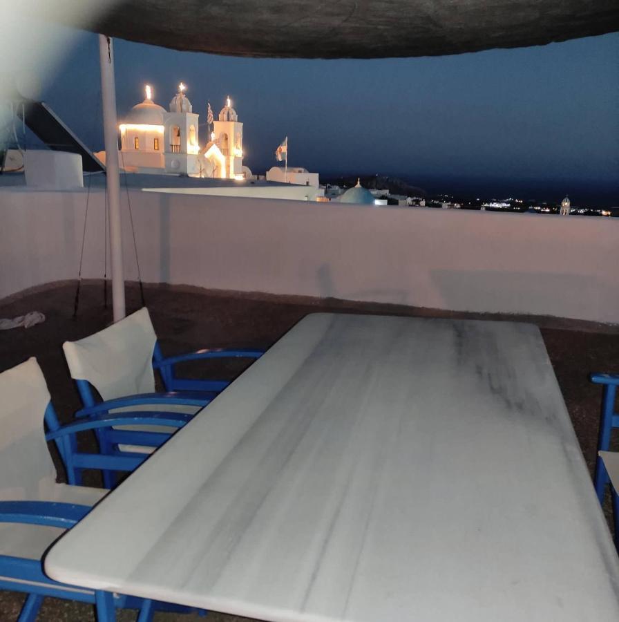 Aegean Sea View House In Traditional Village Megalochori  Zewnętrze zdjęcie